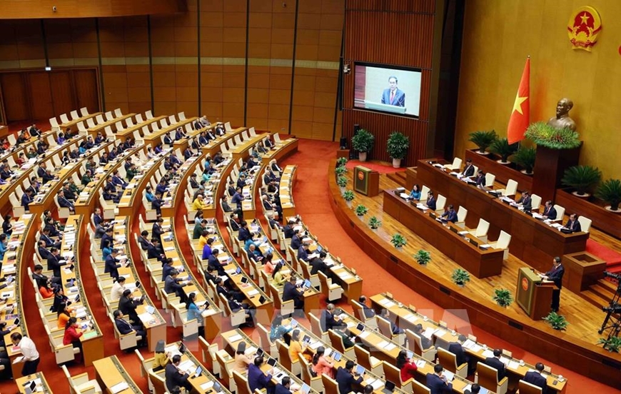 Подготовительное совещание НС СРВ XVI созыва